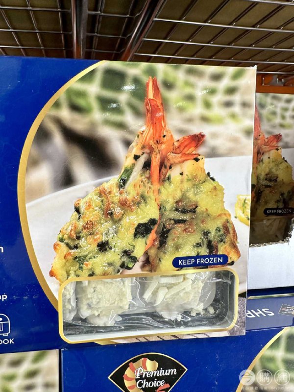 新品完整情報 