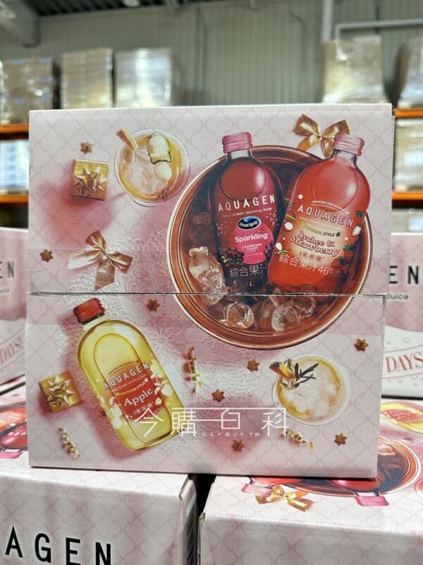 新品情報看這裡 