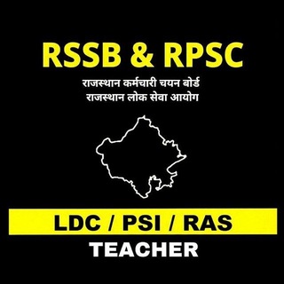 Telegram profile photo for RSSB RPSC GK - VDO / RAS / CET / TEACHER / PSI