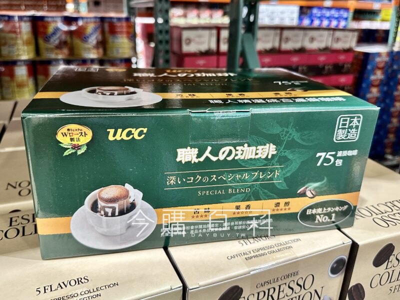 新品情報看這邊 