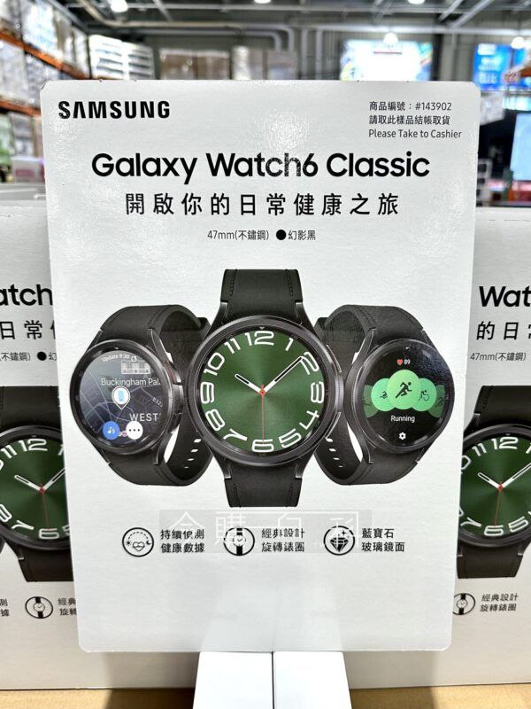 新品情報看這裡 