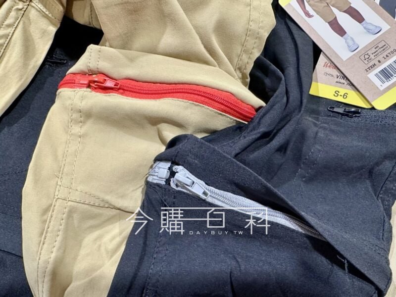 新品情報連結 