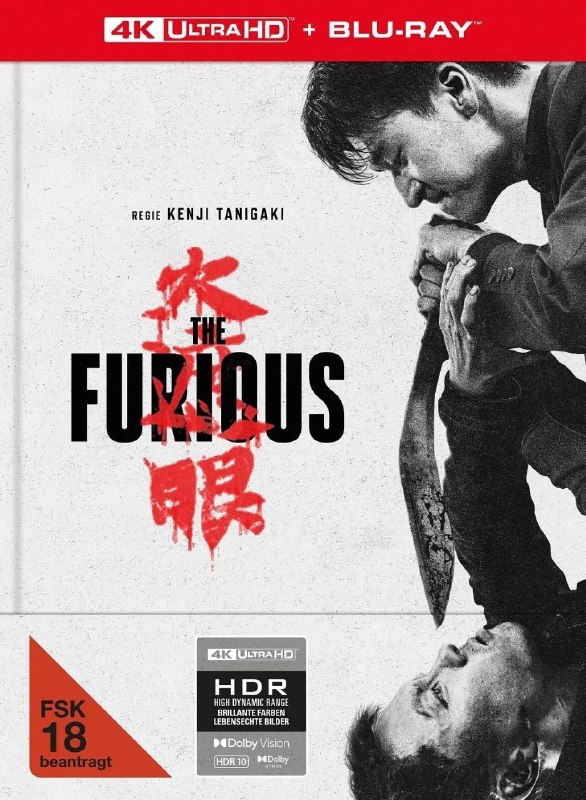 名称：火遮眼(2025)【蓝光4K.DV&HDR10】【国英双语】【内封简繁英双语特效字幕】