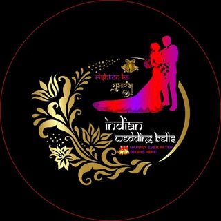 Indian Wedding Bells Matrimonial Telegram Group Link