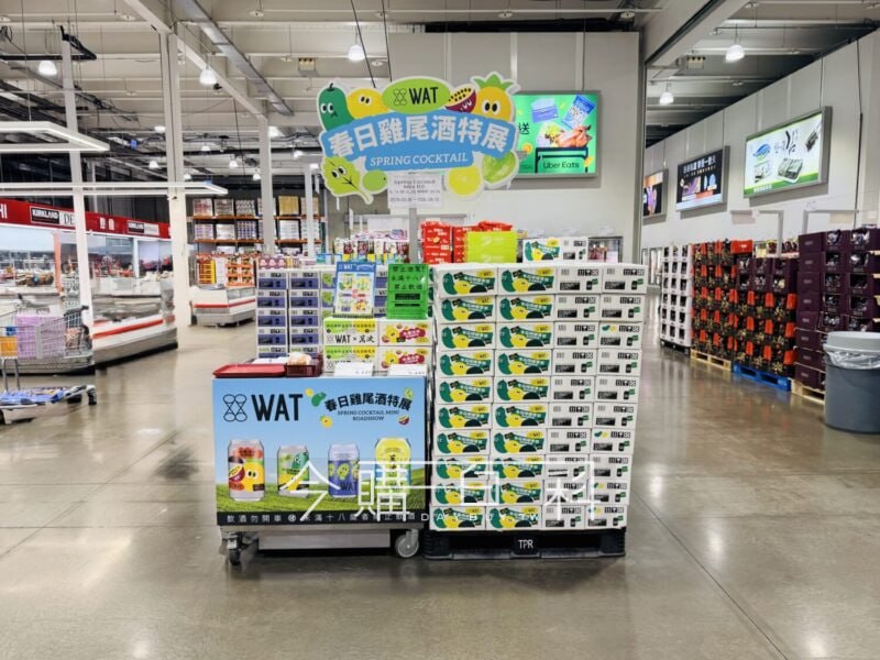 特展情報看這裡 