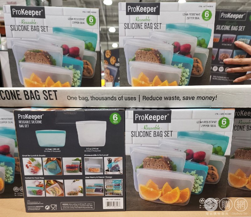 新品情報連結 