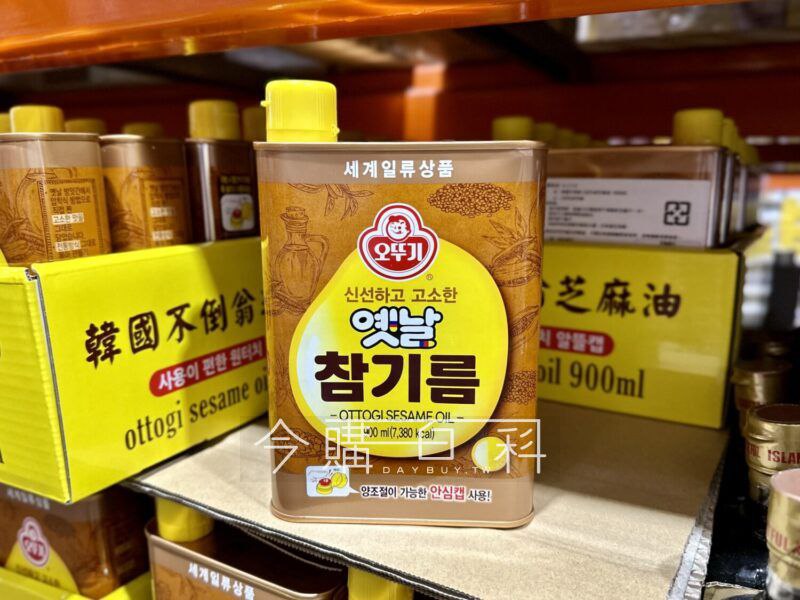優惠情報看這邊 