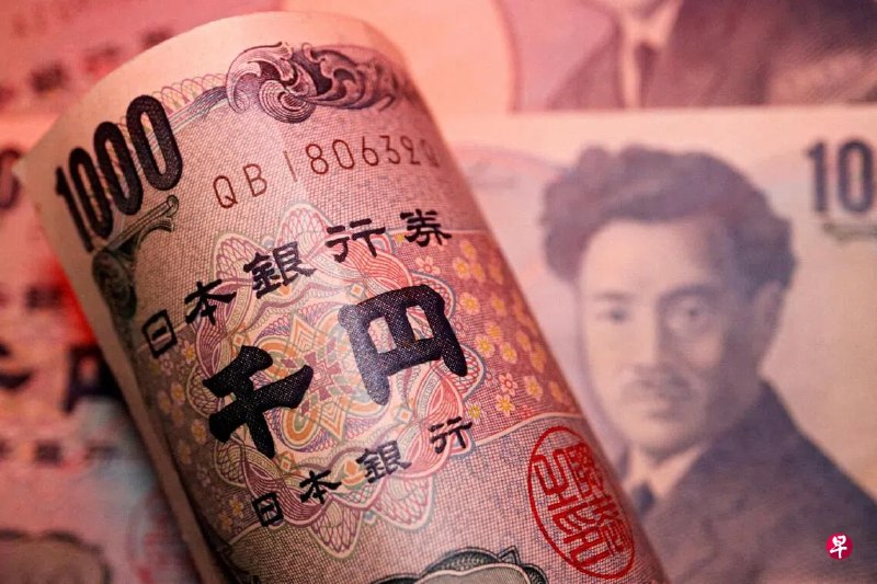 【早知】日美为何出手干预汇市“救日元”？