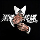 南宫集团西海岸 凌云巅峰领航纵横鼎天传奇戴高乐汇赢梦想君临胜天星耀超凡壹号问鼎旺财亿万多多非凡东升凯旋新时代c7pg模拟器加拿大电子体育保时捷国际人大满贯壹号