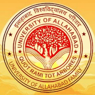 इलाहाबाद विश्वविद्यालय परिवार University Of Allahabad Family