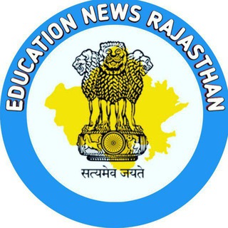 Educational Breaking News 📚📙📝🖋️ Telegram Group Link