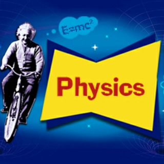 PHYSICS QUESTIONS COLLECTION Telegram Group Link