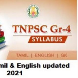 Tnpsc Group 4 Notes Pdf Telegram Group Link