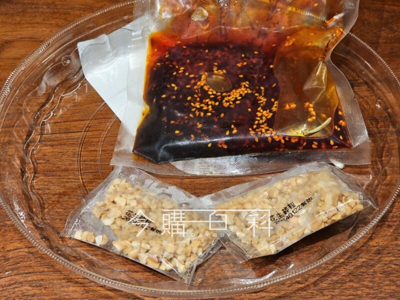 新品情報看這邊 