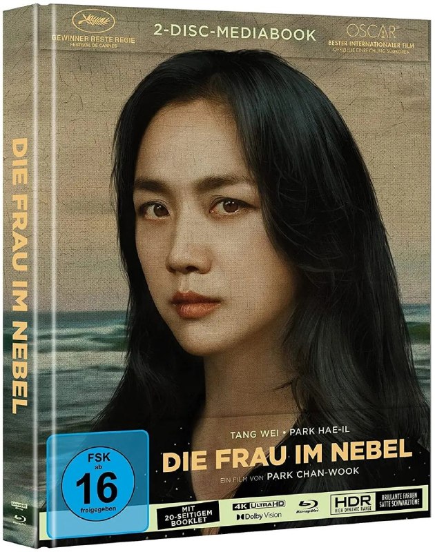 名称：分手的决心(2022)【4K.REMUX UHD原盘】【DV&HDR10】【内封简繁】【汤唯/朴海日】