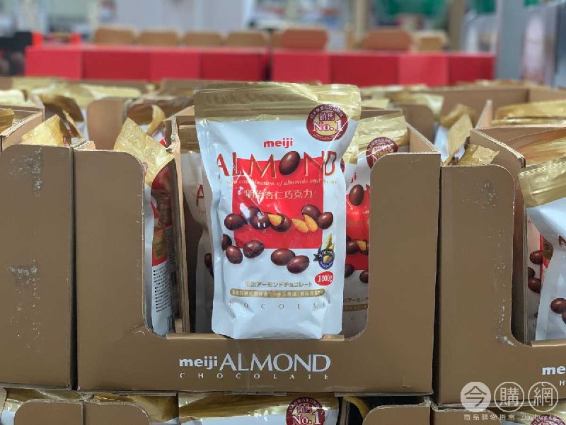 Costco折價通知 07/29(四)前 折100元#2篇FB社團開箱MEIJI 明治杏仁巧克力袋裝 #124372