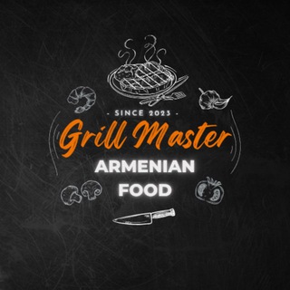 Grill Master Armenian Food