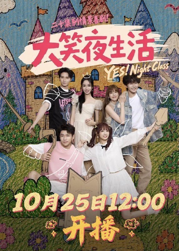 #短剧