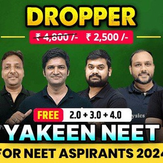 Yakeen 1.0 2024 Dropper Batch Telegram Group Link