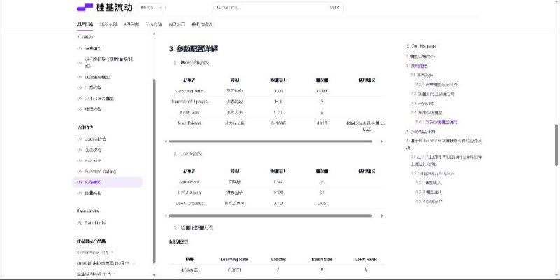 图片 1