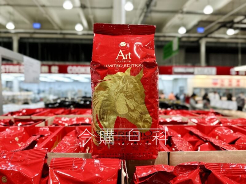 新品情報看這邊 