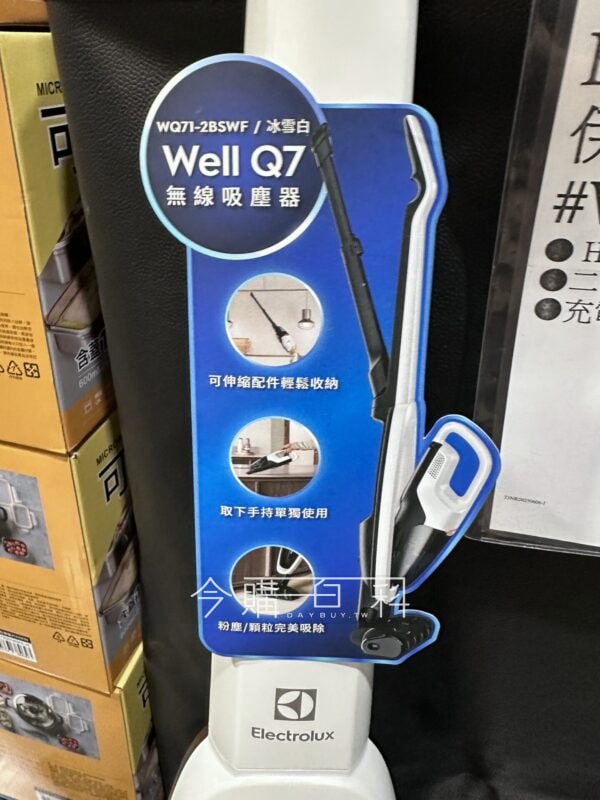 新品完整情報 