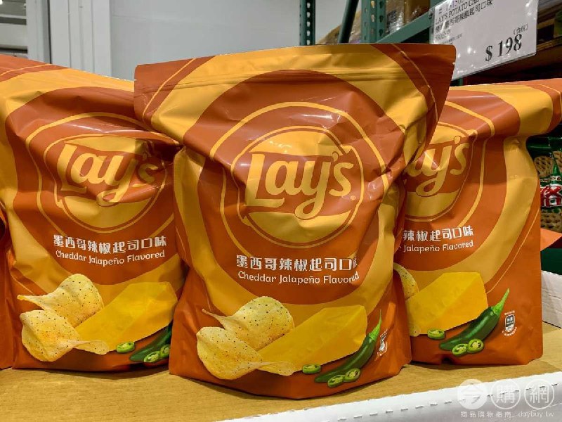 #Costco好市多05月新品通知LAY'S 樂事墨西哥辣椒起司口味 #131503