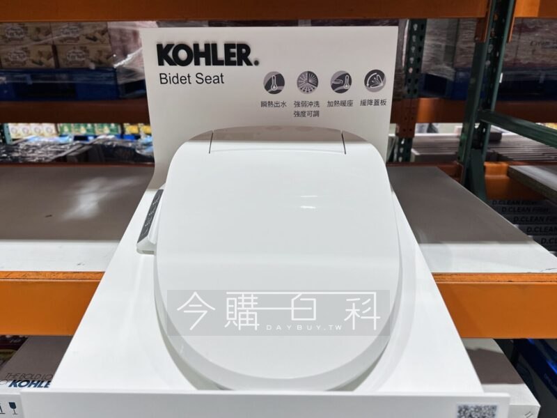 優惠完整情報 