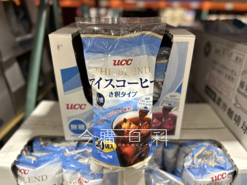 優惠情報看這裡 