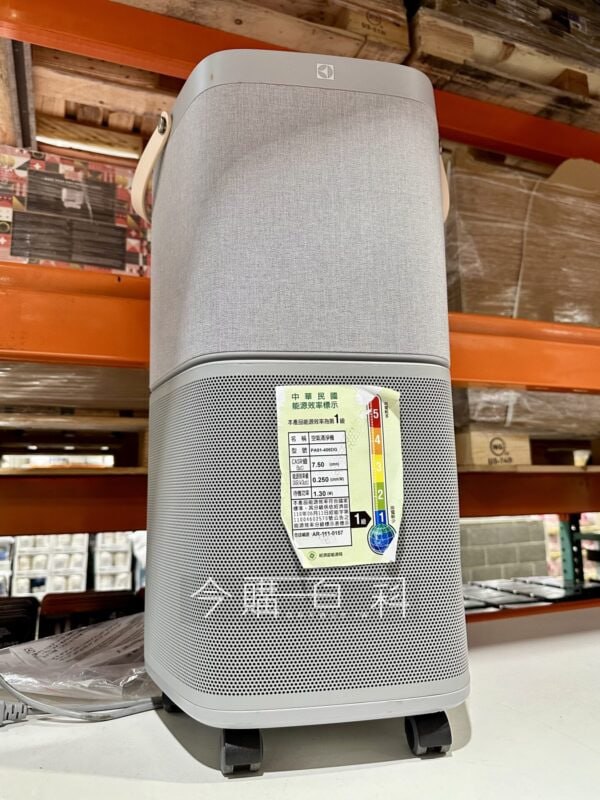 優惠情報看這裡 