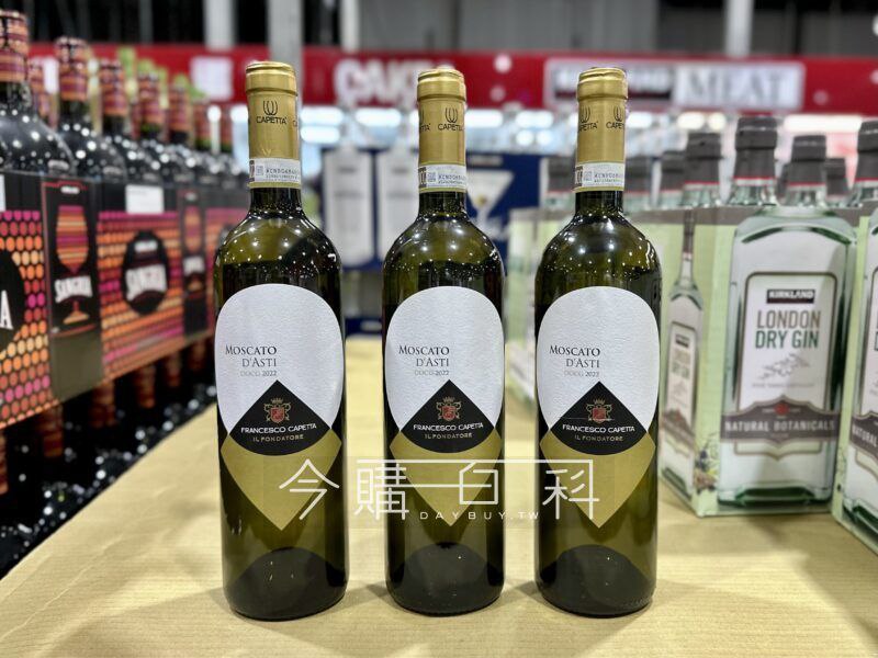 優惠情報看這裡 