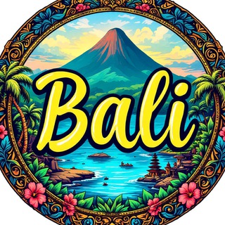 Telegram profile photo for БАЛИ 🇮🇩 ОБЩИЙ ЧАТ