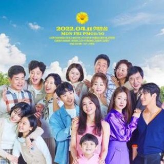 Cheer Up My Life (Sub Indo) Drama Korea Telegram Group Link