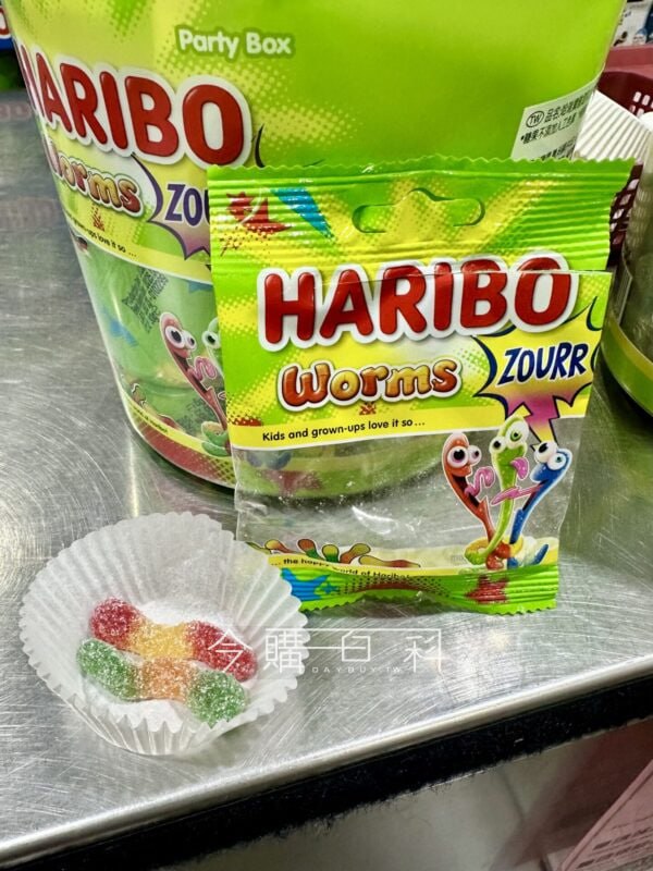 優惠完整情報 