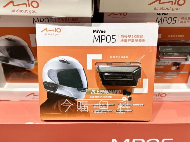 新品情報看這邊 