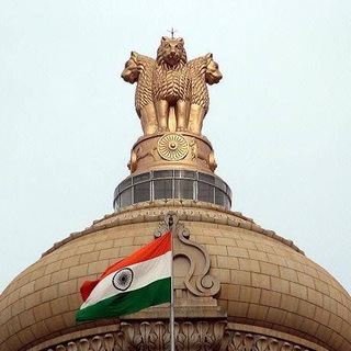 𝐔𝐏𝐒𝐂 𝐄𝐱𝐚𝐦 ✔ | UPSC EXAM PREPARATION | Telegram Group Link