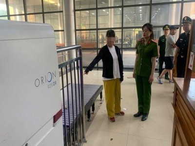 东南亚抓捕遣返线索：携带5.5万人民币未申报 在越中国公民被刑事立案调查 近日 越南广宁配图