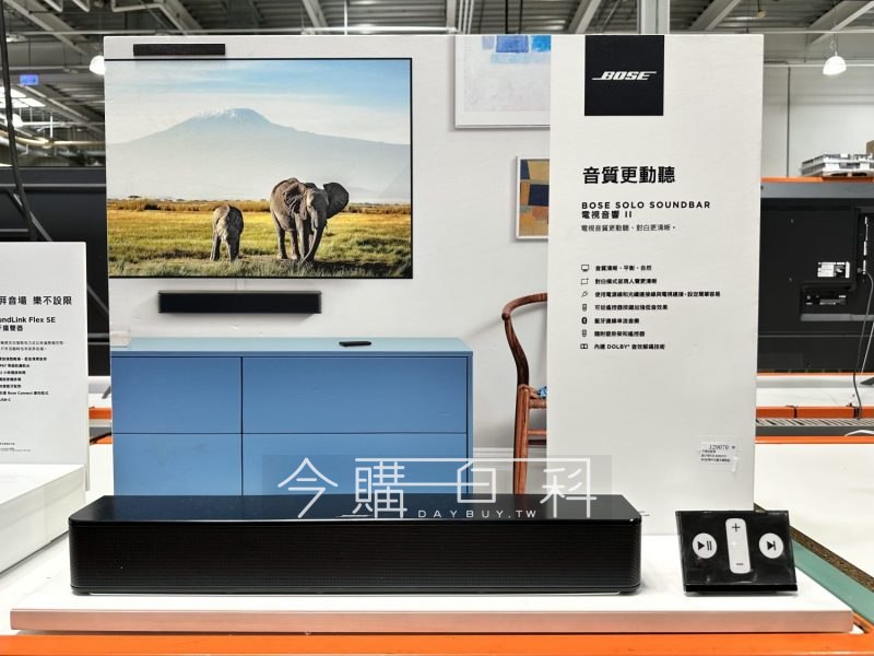 新品情報看這裡 