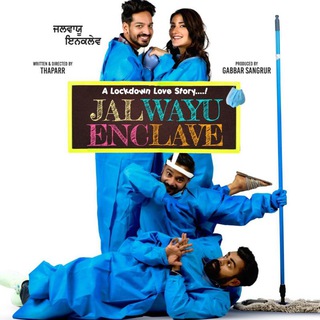 Latest punjabi movies 2022 Telegram Group Link