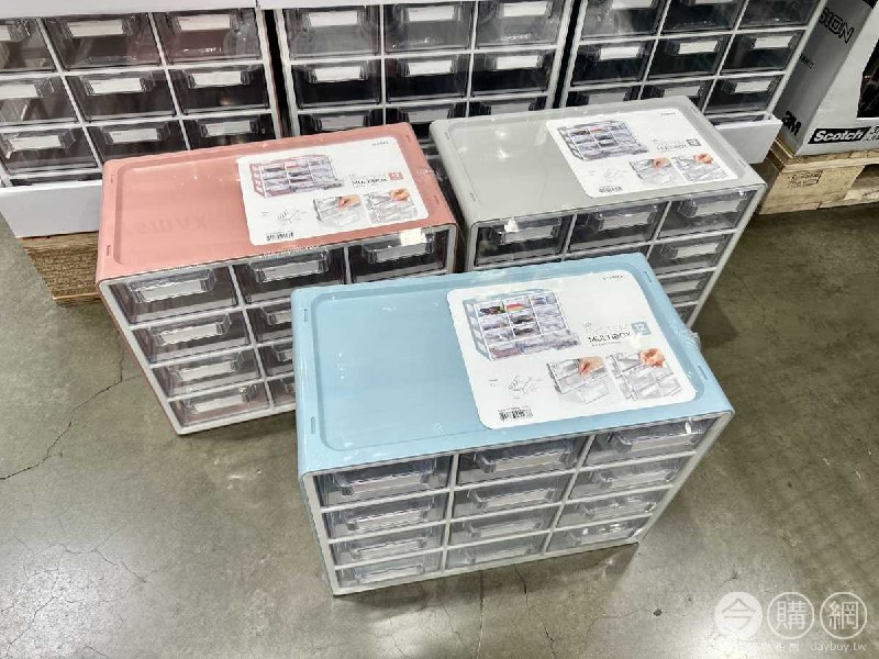 優惠情報看這邊 