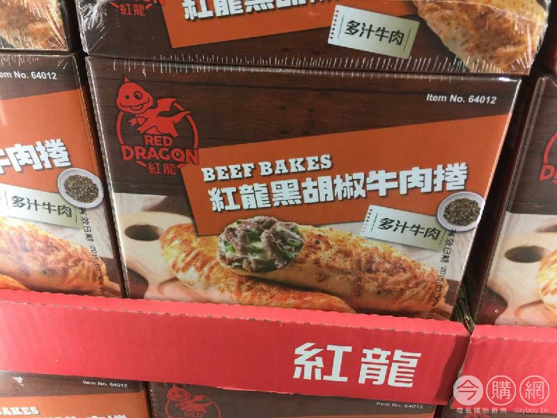 Costco折價通知01/03前 折70元 紅龍 冷凍牛肉捲 #64012 #5篇FB社團開箱