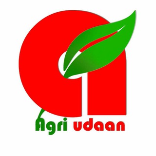 Agri Udaan For B.Sc.Ag Discussion Group - BHU , ICAR , UPCATET , JET , All State Agriculture Entrance Exam Telegram Group Link