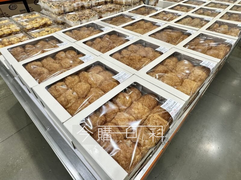 優惠情報看這邊 