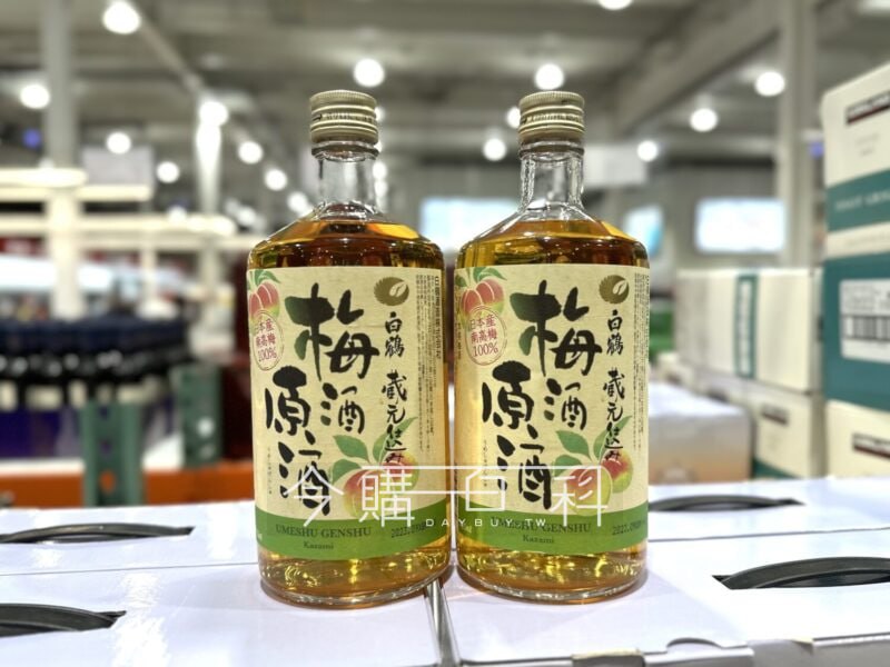 優惠完整情報 