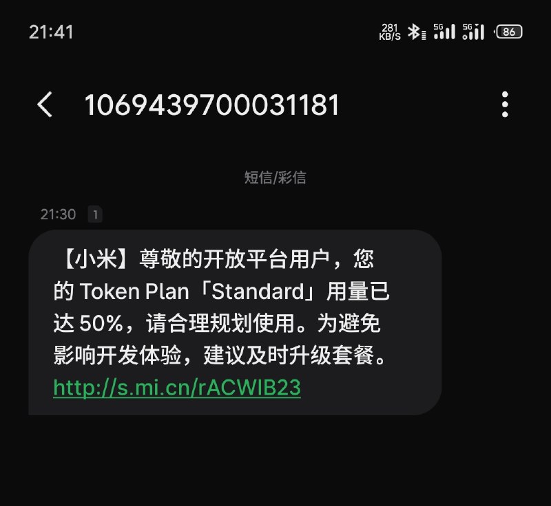 性价比模型平台这一块（大虚性价比模型平台这一块（大虚