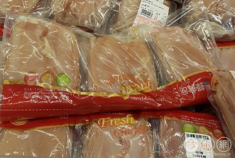 #Costco好市多3月推薦商品通知台灣雞清胸肉 雞胸肉 CP #74585