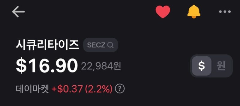 Image from a post by 코인같이투자 정보 에어드랍
