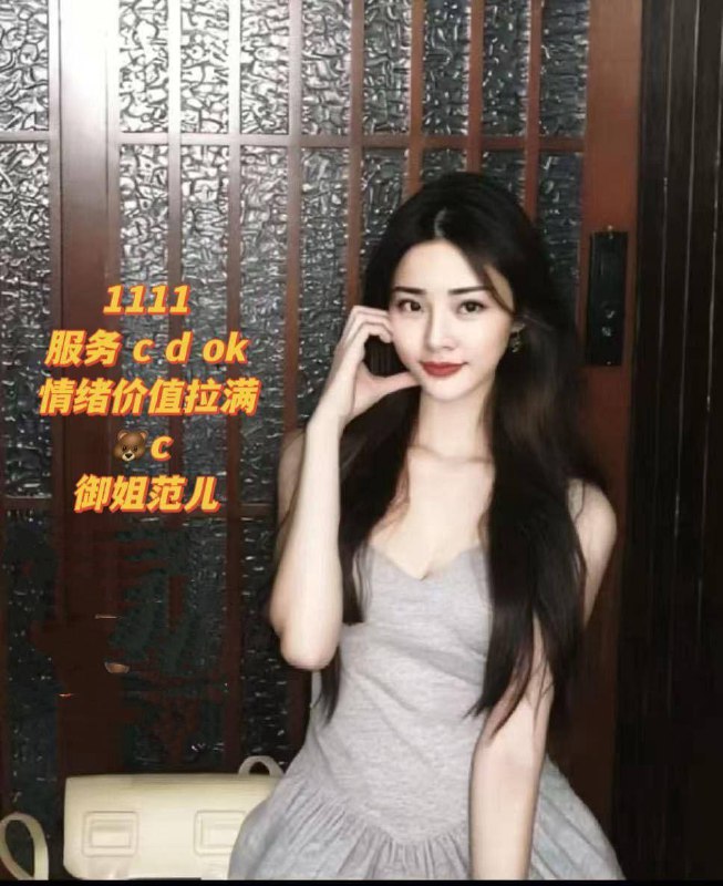 明星队伍明星队伍