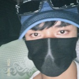 Gong Jun