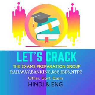 LET'S CRACK (GK,GS,JOB UPDATE, EXAM PREPARATION) Telegram Group Link